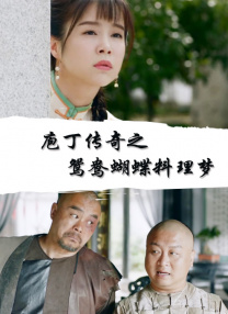 87福利网